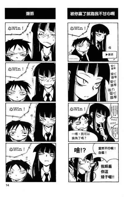 第15頁圖