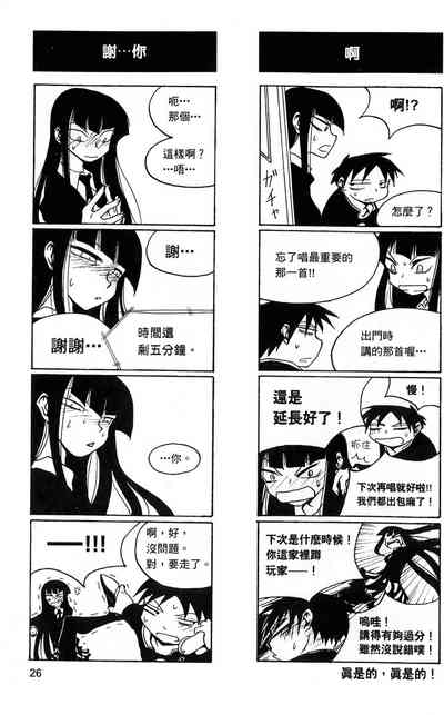 第27頁圖