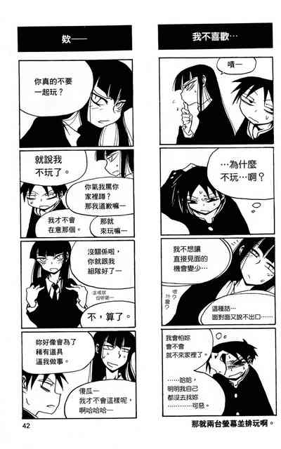 第43頁圖
