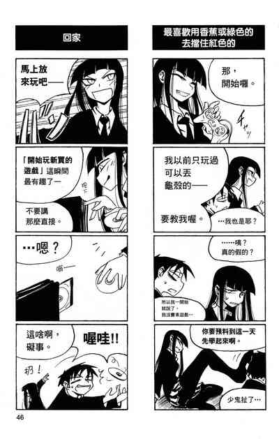 第47頁圖