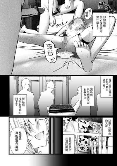 第15页图