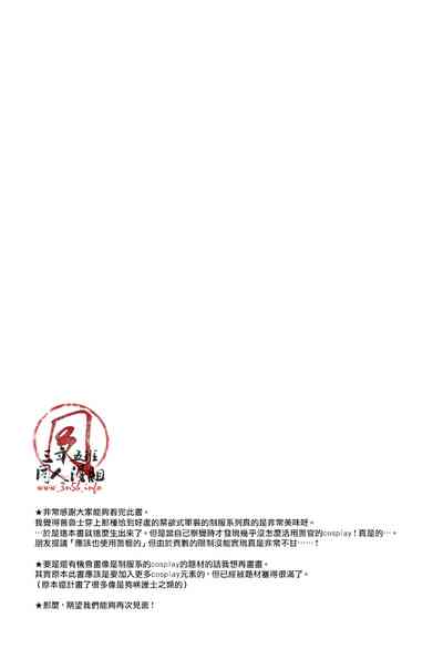 第19页图