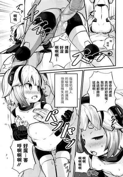 第19页图