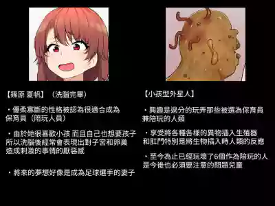 第39頁圖