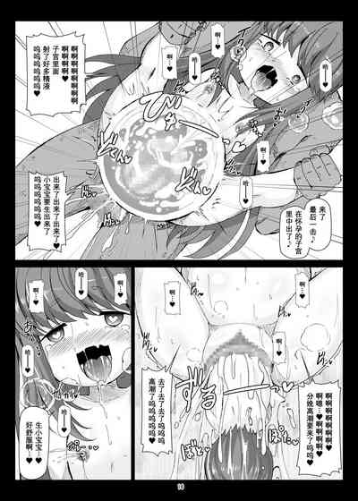 第15页图