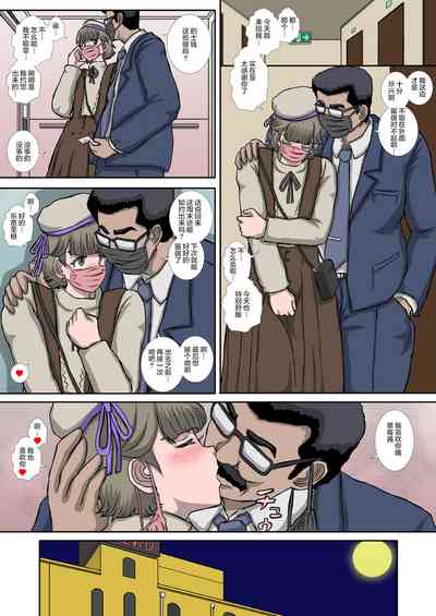 第35頁圖