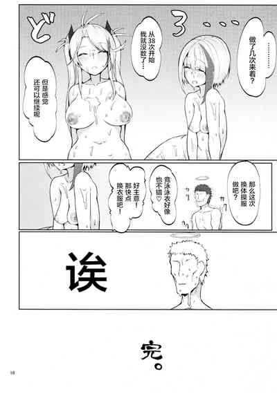 第15頁圖