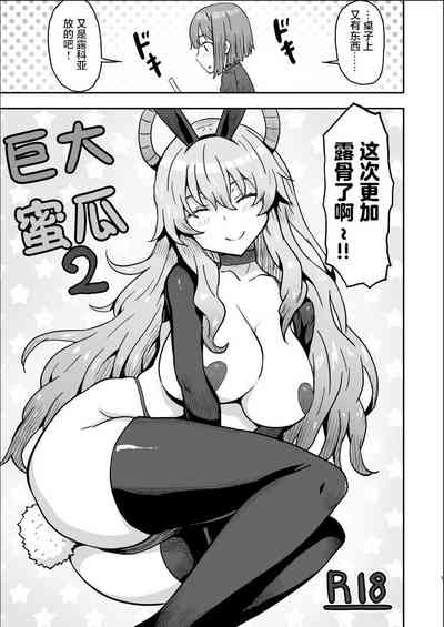 第39页图