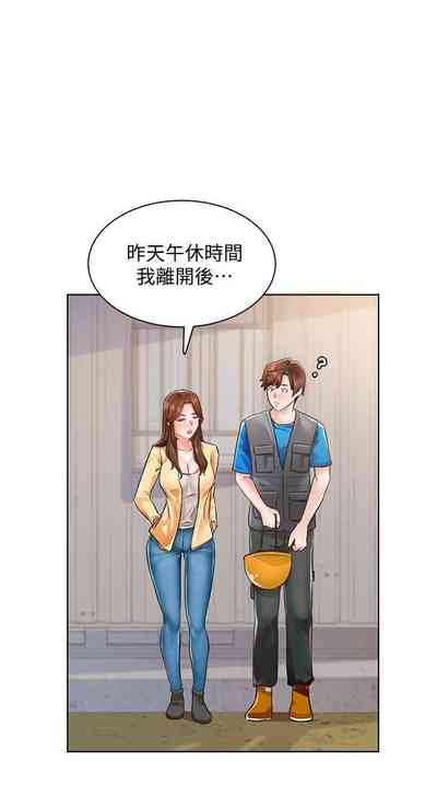 第27頁圖
