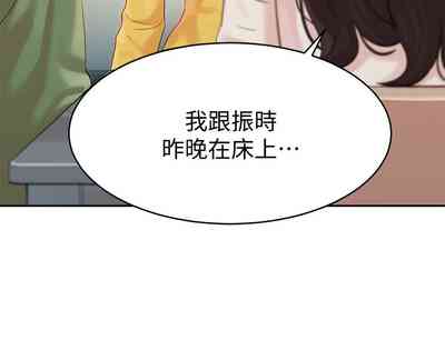 第35頁圖
