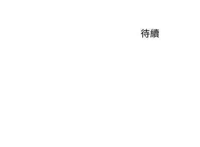 第63頁圖
