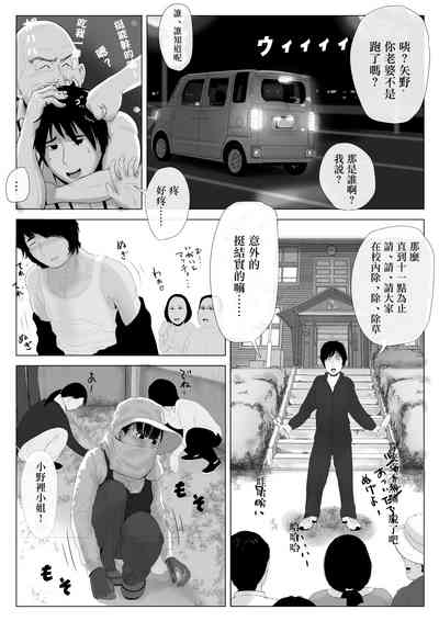 第15頁圖