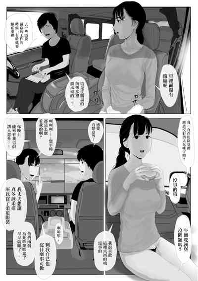 第19頁圖