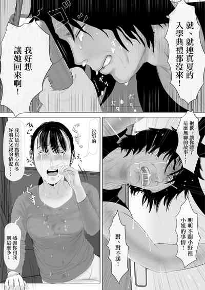第23頁圖