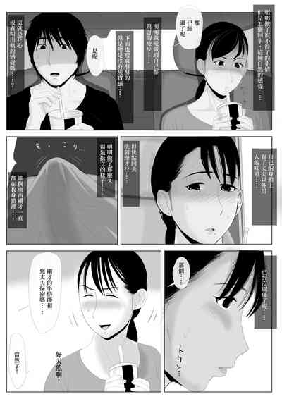 第55頁圖