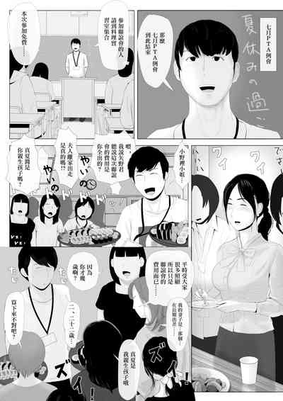 第59頁圖