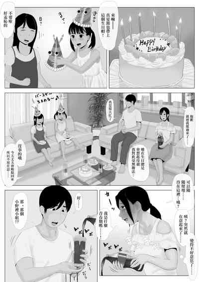 第63頁圖