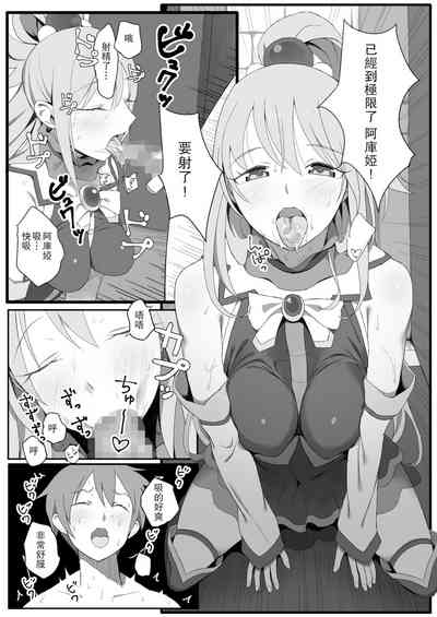 第7頁圖