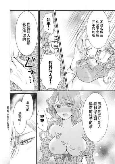 第19頁圖