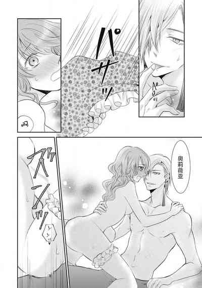 第23頁圖