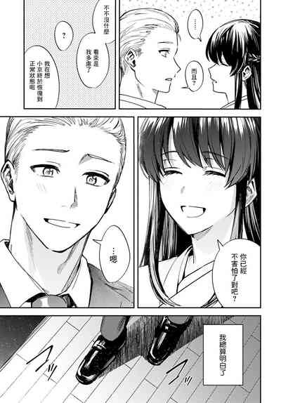 第35页图