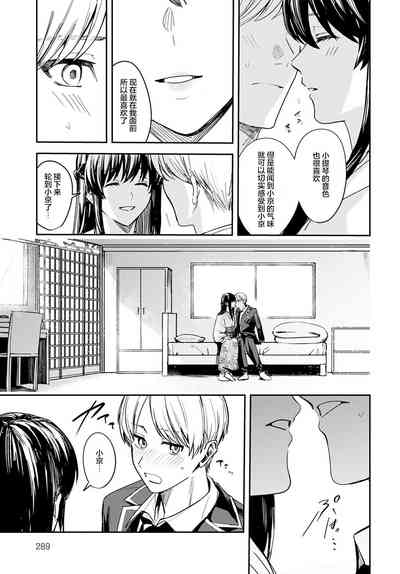 第11页图