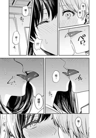 第15页图