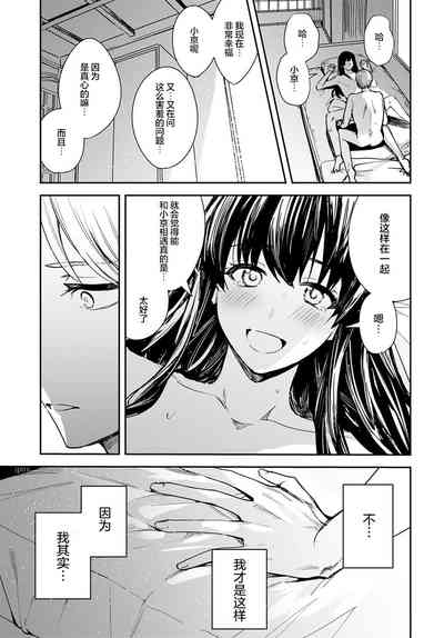 第31页图