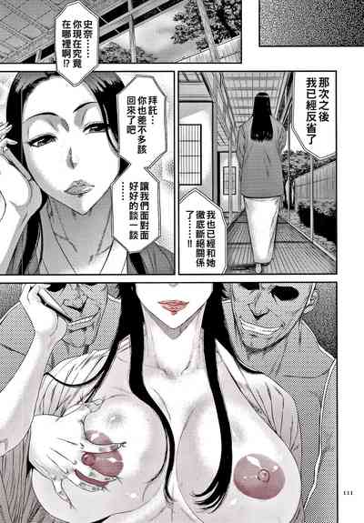 第19頁圖