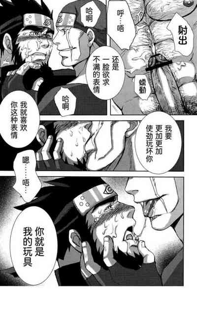 第15頁圖