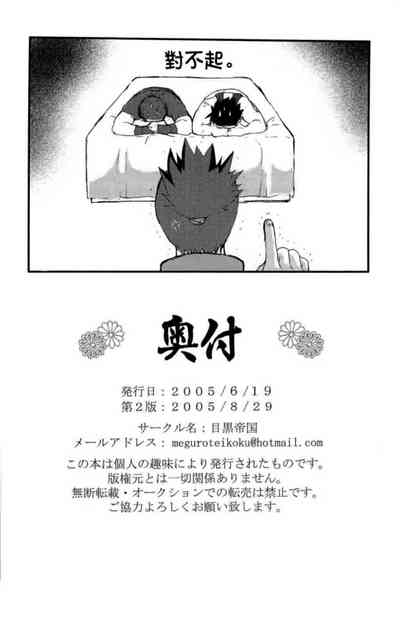 第27頁圖