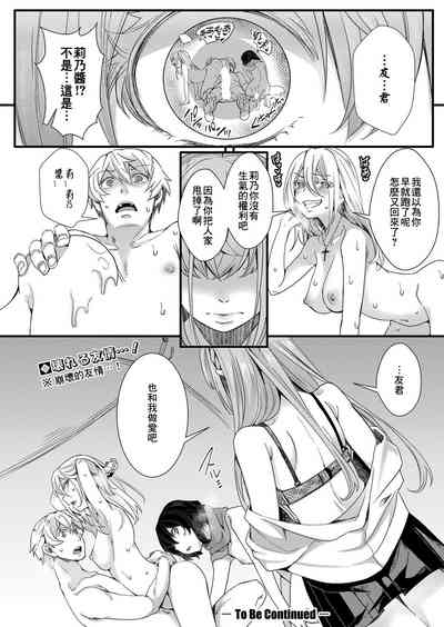第23頁圖