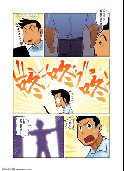 第11頁圖