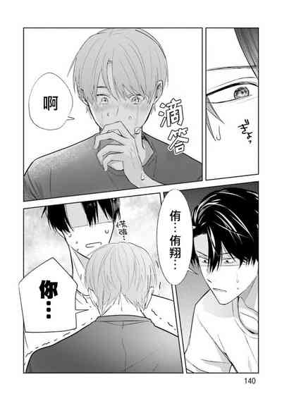 第103页图