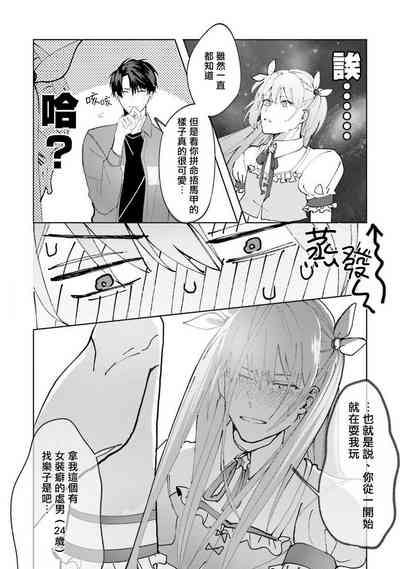 第35页图