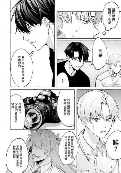 第51页图