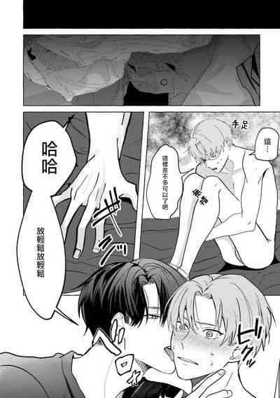 第63页图
