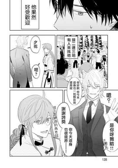 第91页图