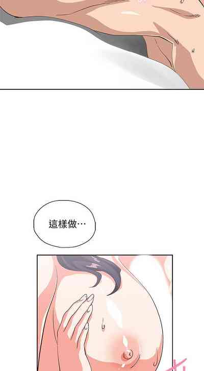 第103页图