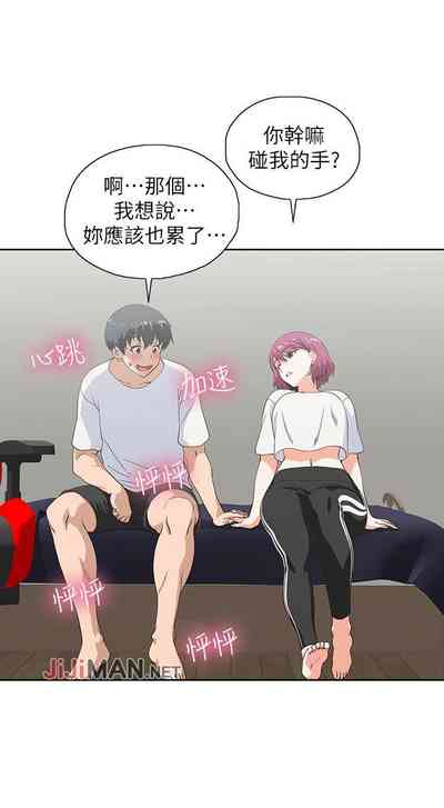 第135页图