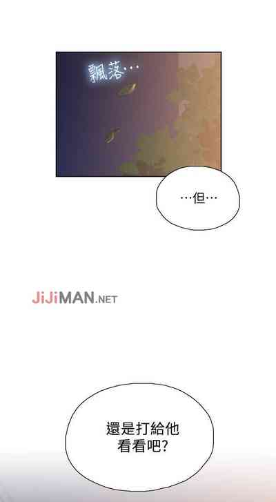 第139页图