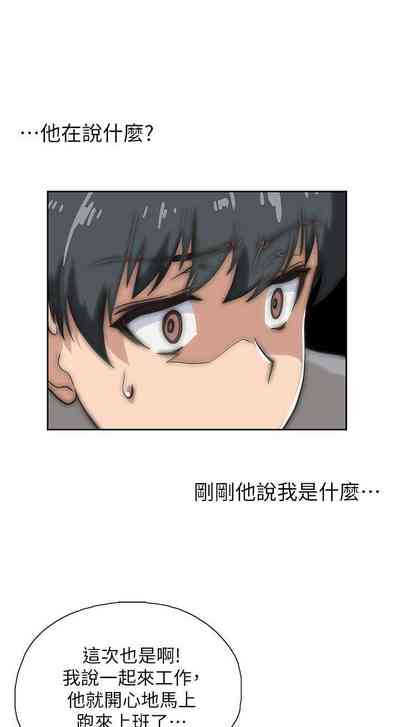 第15页图