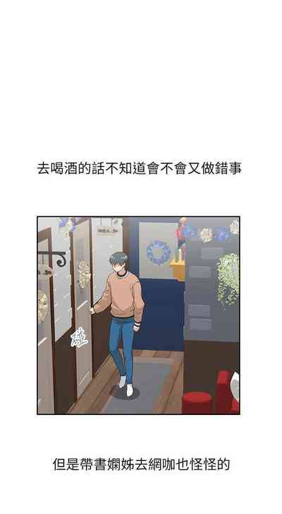 第163页图