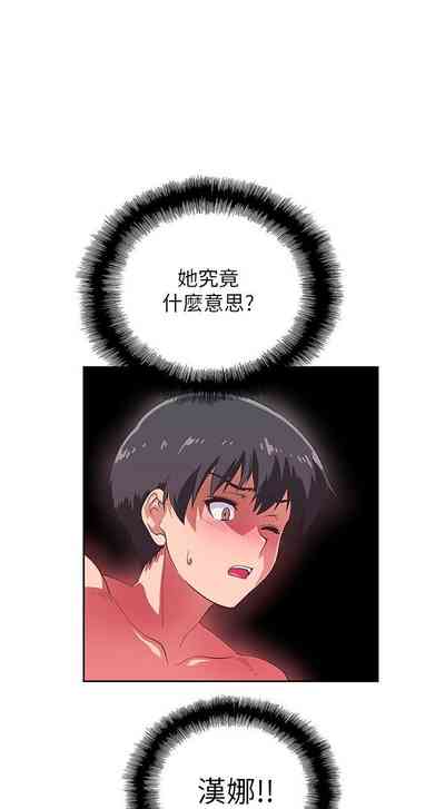 第31页图