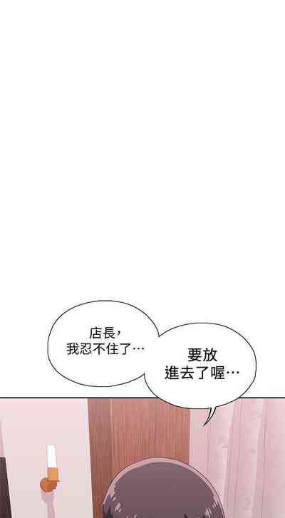 第91页图