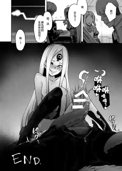 第19頁圖