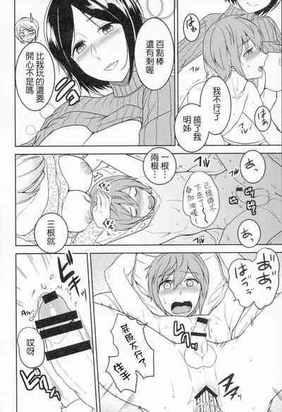 第11頁圖