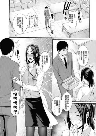 第123頁圖