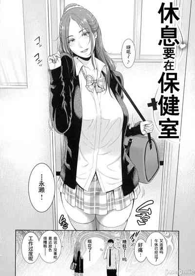 第139頁圖