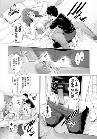 第31頁圖